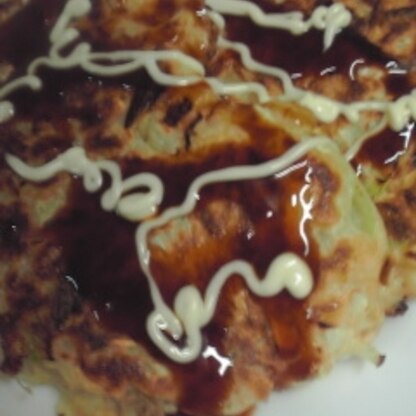 今日はお好み焼きよ。具は家にあるものだけど　美味しくいただいたよ♪ごちそうさま♪